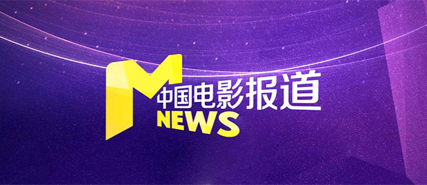 国产高清自拍